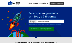 Pc-experts.ru thumbnail