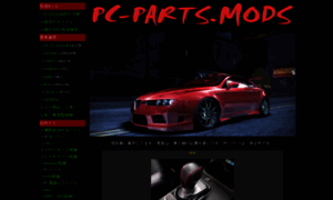 Pc-parts.mods.jp thumbnail