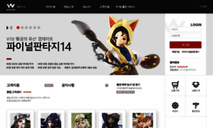 Pcbang.webzen.co.kr thumbnail