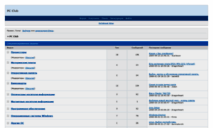 Pcclub.topbb.ru thumbnail