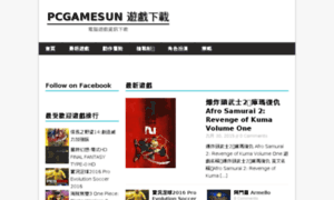 Pcgamesun.com thumbnail