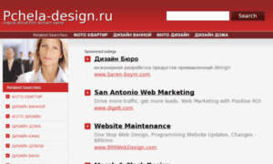 Pchela-design.ru thumbnail