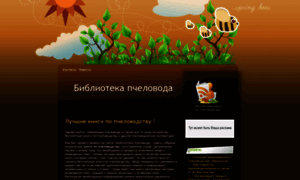 Pcheloteka.ru thumbnail