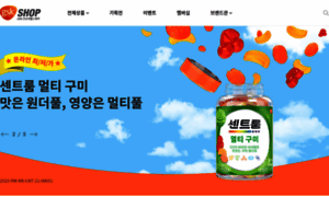 Pchmall.co.kr thumbnail