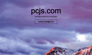 Pcjs.com thumbnail