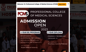 Pcms.edu.pk thumbnail