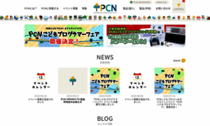 Pcn.club thumbnail