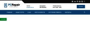 Pcrepair.com.ua thumbnail