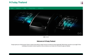 Pctodaythailand.com thumbnail