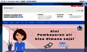 Pdamsragen.com thumbnail