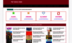 Pdfbookhindi.com thumbnail