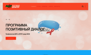 Pdialog.ru thumbnail