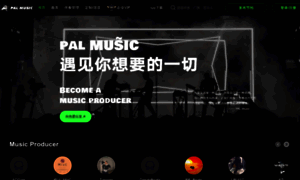 Peaceandlovemusic.cn thumbnail