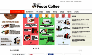 Peacecoffee.co.kr thumbnail