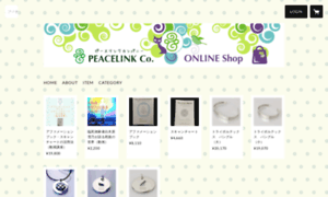 Peacelink.stores.jp thumbnail