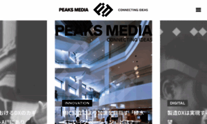 Peaks-media.com thumbnail