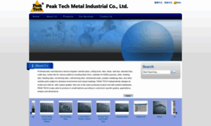 Peaktech.com.tw thumbnail