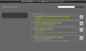 Pearltrees.com.way2seo.org thumbnail