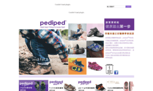 Pediped.com.tw thumbnail