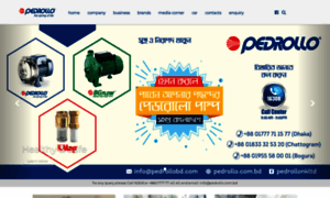 Pedrollo.com.bd thumbnail
