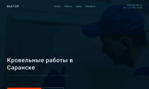 Peepcity.ru thumbnail