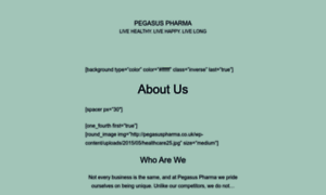 Pegasuspharma.co.uk thumbnail