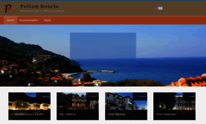 Pelion-hotels.eu thumbnail