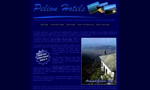 Pelion-hotels.peliongreece.com thumbnail