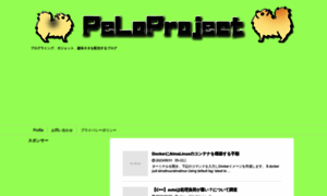 Peloproject.com thumbnail