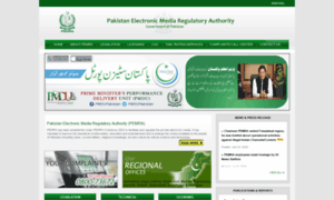 Pemra.gov.pk thumbnail