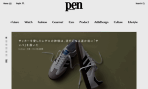 Pen-online.jp thumbnail