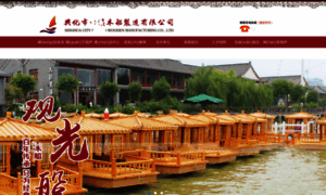 Pengxiangkeji.com.cn thumbnail