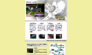 Penny-lane.jp thumbnail
