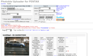Pentax.photoble.net thumbnail