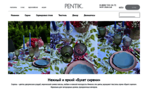 Pentik.shop thumbnail