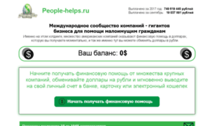 People-helps.ru thumbnail