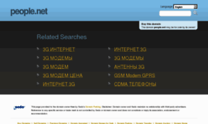 People.net thumbnail