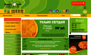 Peoplesfood.ru thumbnail
