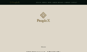 Peoplex.jp thumbnail