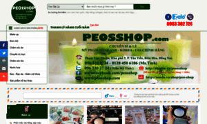 Peosshop.com thumbnail