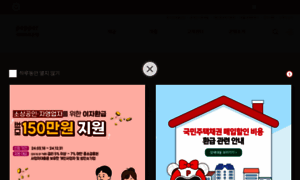 Pepperbank.kr thumbnail