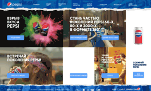 Pepsimoment.ru thumbnail