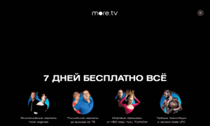 Peretz.videomore.ru thumbnail