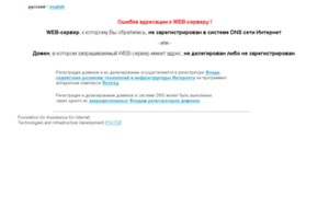 Perevezi.com.ru thumbnail