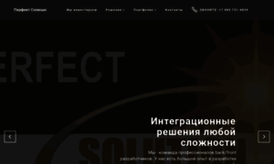 Perfect-solution.ru thumbnail