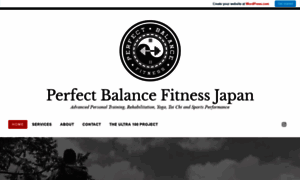 Perfectbalancefitnessjapan.wordpress.com thumbnail