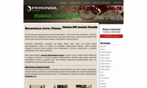 Peronda-plitka.ru thumbnail