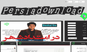 Persiadownload.in thumbnail