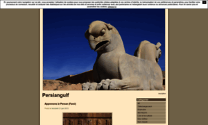 Persiangulf.unblog.fr thumbnail