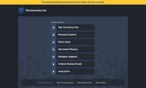 Persianmob.net thumbnail